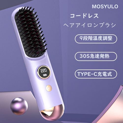 ドライヤー大風量【2024年冬新登場・速乾】ヘアドライヤー1500W高濃度マイナスイオン57°C恒温3段階温度調節冷熱風切替折り畳み式静音軽量過熱防止機能集風ノズル・ホルダー付家庭・旅行…