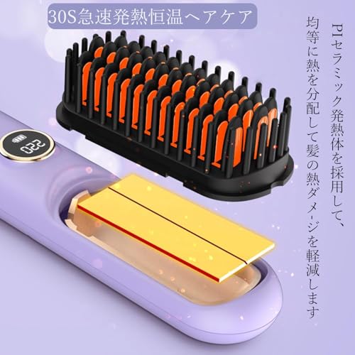 ドライヤー大風量【2024年冬新登場・速乾】ヘアドライヤー1500W高濃度マイナスイオン57°C恒温3段階温度調節冷熱風切替折り畳み式静音軽量過熱防止機能集風ノズル・ホルダー付家庭・旅行…
