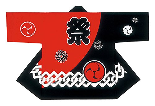 [粋な伝統　和好] 法被 半纏 子供用 (黒/赤) 祭文字に吉原つなぎ柄 本相 (145〜155cm) 半纏帯付 祭り イベント 衣装 はっぴ ハッピ はんてん [60461]
