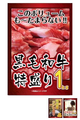  3 å µ 1kg ҥ 2kg 硼 ιԥڥå Ͽ ѥͥ ˺ǯ ǯ 뺧 󼡲 ...