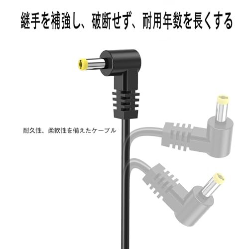RuiMi PSP 充電器 カーナビゴリラ用 USB(A) to DC4.0/1.7mm充電ケーブル L型 PSP、パナソニックのポータブルナビ・ゴリラ、ビデオカメラ、ラジオ、リGorilla CN-G30D CN-GP720VD510VD735VD CN-G1300DV CN-SL305L など