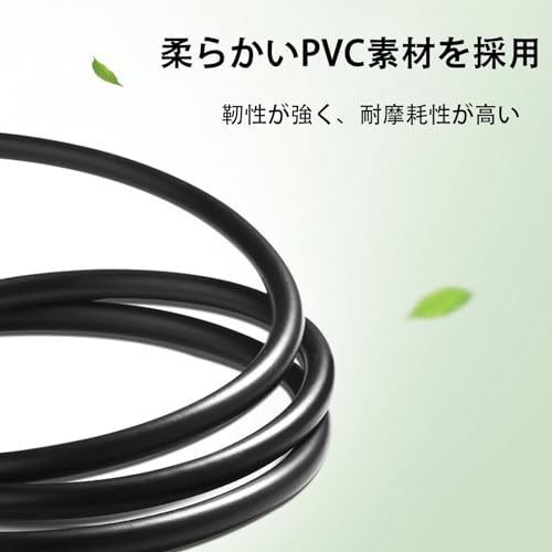 RuiMi PSP 充電器 カーナビゴリラ用 USB(A) to DC4.0/1.7mm充電ケーブル L型 PSP、パナソニックのポータブルナビ・ゴリラ、ビデオカメラ、ラジオ、リGorilla CN-G30D CN-GP720VD510VD735VD CN-G1300DV CN-SL305L など