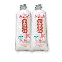 手芸わた 300g×2個 600g 洗える綿 つぶ状 ポリエステル綿 手芸綿 ハンドメイド 羊毛フェルト ぬいぐるみ 眠り姫 日本製