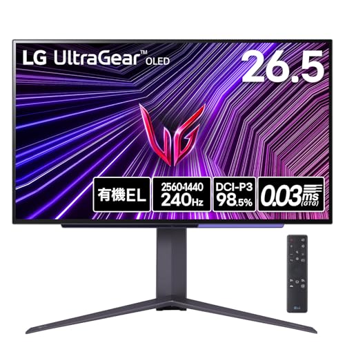 【VGP 2025 金賞】LG ゲーミング モニター UltraGear OLED 27GS95QE-B 26.5インチ/WQHD(2560×1440)@240Hz/有機EL/0.03ms(GTG)/DisplayHDR True Black 400/VRR(可変リフレッシュレート)/ハードウェアキャリブレーション/HDMI×2 【VGP 2025 金賞】LG ゲーミング モニター UltraGear OLED 27GS95QE-B 26.5インチ/WQHD(2560×1440)@240Hz/有機EL/0.03ms(GTG)/DisplayHDR True Black 400/VRR(可変リフレッシュレート)/ハードウェアキャリブレーション/HDMI×2