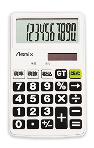 アスカ Asmix ビジネス電卓ポケット フラットタイプ C1011W ホワイト アスカ Asmix ビジネス電卓ポケット フラットタイプ C1011W ホワイト
