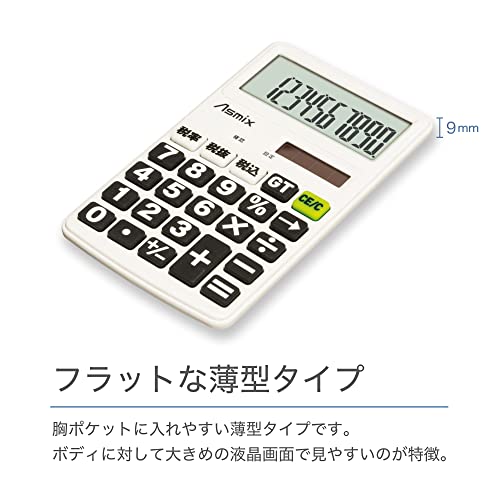 カシオ 電卓 10桁 (ビビッドピンク)CASIO カラフル電卓 折りたたみ手帳タイプ SL-C100C-RD
