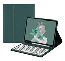 iPad mini5 mini4 mini 1 2 3 キーボード ケース 丸型キー 可愛い カラーキーボード カラフル iPad Mini 第 5 世代 アイパッド ミニ5 丸い 分離式 キーボード付き カバー アップル ペンシル 収納可能 (mini(2)