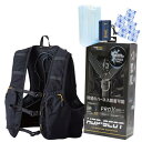 水冷服 ベスト 最強 冷却 水冷 フルハーネス対応 2024 HOP-SCOT アイスウォータークーリングベスト プロ proX バッテリー 付き 保冷剤5個付き (Free(ICW710))
