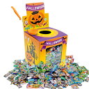 【ハロウィンモンスターお菓子すくいどりプレゼント100人用】Halloween イベント プレゼント 子供向け