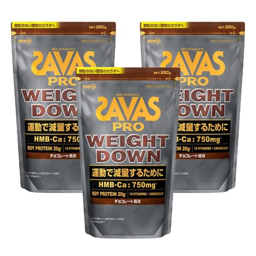 3ĥåȡۥХ ץ SAVAS PRO ȥ 祳졼̣ 280g x3 WEIGHT DOWN  ץƥ HMB Ʀ ꡼ ӥߥ ߥͥ ư  meiji