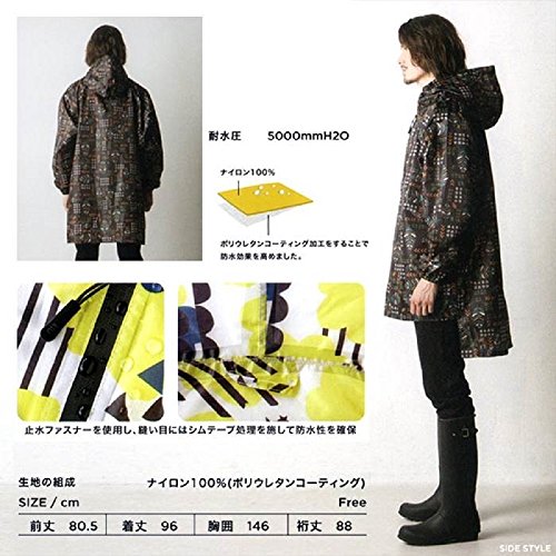 KiU (キウ) 男女兼用 レインプルオーバー カラビナ付き収納袋入 ウェザー 着丈96cm オフ (フリーサイズ) K16-053