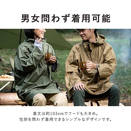 HUS. レインポンチョ サコッシュ型ケース付き アウトドア 自転車 袖あり レインコート レインウェア はっ水 防水 おしゃれ バイカラー ブラウン カーキ アースカラー レディース メンズ 女性