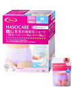 HASO 紙から生まれた新素材機能性 ショーツ+吸水パッド 女性用Mサイズ(ショーツ5枚+パッド10枚)(ウエスト60~90cm ヒップ65~100cm) (ショーツ6枚+パッド11枚+)