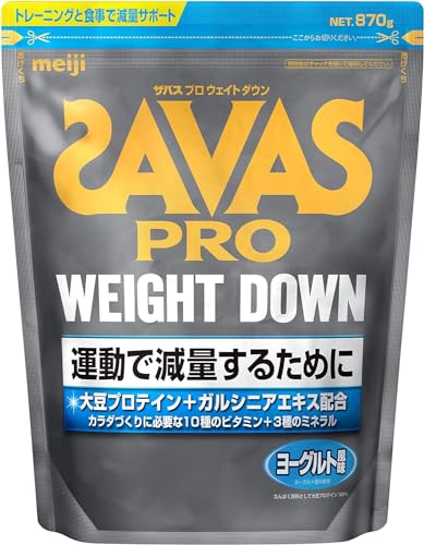 Х ץ ȥ 衼̣ ʴ 870g  