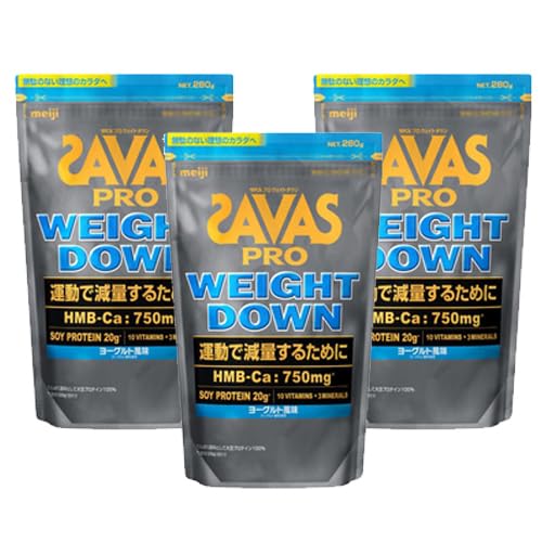 3ĥåȡۥХ ץ SAVAS PRO ȥ 衼̣ 280g x3 WEIGHT DOWN  ץƥ HMB Ʀ ꡼ ӥߥ ߥͥ ư  meiji
