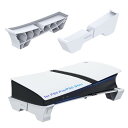 DEVASO PS5 Slim 横置きスタンド PS5 Slim/PS5 Pro対応 本体横置き収納スタンド 転倒防止 地震対策 傷付き防止 放熱改善 水平スタンド PS5 Pro/Slim 通常版とデジタル版 アクセサリー (ホワイト)