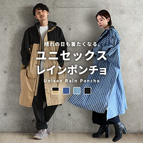 [アメトハレ] レインポンチョ リュック対応 自転車用 レインコート AH-100 ハイポンチョDX レディース メンズ (デニムストライプ, M)