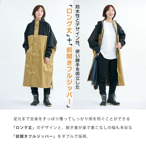 [アメトハレ] レインポンチョ リュック対応 自転車用 レインコート AH-100 ハイポンチョDX レディース メンズ (デニムストライプ, M)