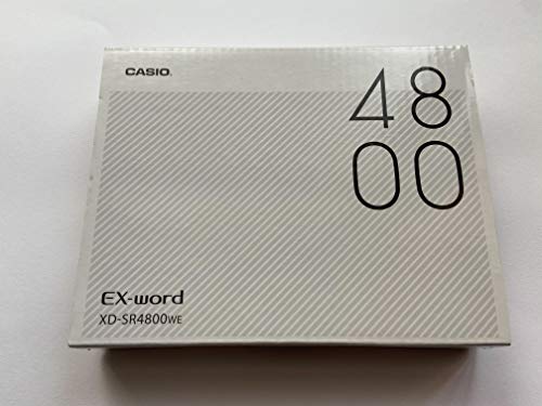 カシオ CASIO 電子辞書 エクスワード 