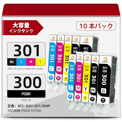 【KONOink】 BCI-301 BCI-300 キャノン 用 互換インク Canon TS7530 インク カートリッジ 301 300 インク5MP x2パック 説明書付き 【KONOink】 BCI-301 BCI-300 キャノン 用 互換インク Canon TS7530 インク カートリッジ 301 300 インク5MP x2パック 説明書付き