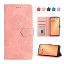 AQUOS Sense4 / sense4 lite / sense4 basic / sense5G ケース 手帳型 人気 SH-41A SH-53A SH-M17 SHG03 A003SH ケース 手帳型 カバー 高級PUレザー かわいい 美しい桜の柄 アクオスセンス4ライト / アクオスセンス5g ケ