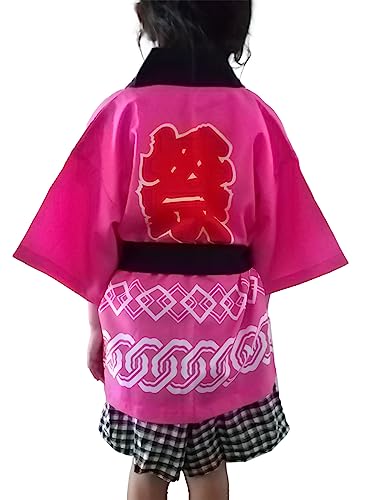 [スペースホビー] 色を選べる 法被 はっぴ 祭 子供 こども キッズ 幼稚園 小学生 腰ひも付き イベント 行事 楽しいひと時 楽しい思い出 一体感 おそろい コーデ 男の子 女の子 衣装 学校 家の