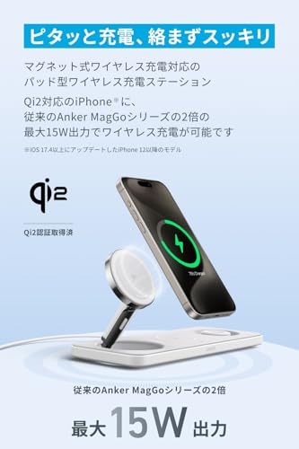 【OMKUY新登場】IWATCHモバイルバッテリーコンセント付きIWATCH対応充電器10000MAH大容量(折り畳みACプラグ/パススルー/WATCH&IPHONE同時充電/PD20W&SCP22.5急速充電/ケーブル内蔵)TYPE-C