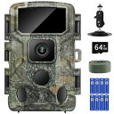 KJK 最新型【WIFI対応】トレイルカメラ 赤外線カメラ 静止画6400万画素 動画8k 野生動物監視 防犯 乾電池式 0.05秒超高速トリガー 夜間低輝度光らく赤外線LED 人感センサー 内蔵録音マイク 64GB(3)