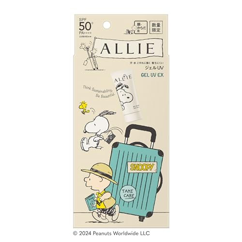 ALLIE(アリィー) クロノビューティ ジェルUV EX パッケージSN ALLIE(アリィー) クロノビューティ ジェルUV EX パッケージSN