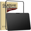 Ksleri iPad Pro 13インチ 2024 M4用 アンチグレア フィルム 強化 ガラスフィルム 指紋防止 反射防止 サラサラ ゲーム向け ガイド枠付き 簡単貼り付けペン先摩耗防止 書き心地良い 硬度9H アイパッ