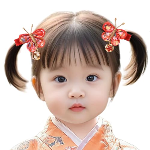 [OTAKUMARKET] 髪飾り 七五三 三歳 七歳 蝶々 髪飾り 袴 ヘア髪飾り 和風 着物 和装 卒業式 つまみ細工 浴衣 花 成人式 振袖 キッズ 子供 こども 女の子 和装小物 結婚式 子供用髪飾り 和風アクセ