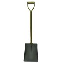 浅香工業 角ショベル 金象 018355 本体: 奥行97cm 本体: 高さ6cm 本体: 幅25.5cm