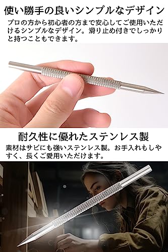 [Translove] 鉄筆 ペーパークラフト エンボッシング スタイラス 位置決め 折れ目 ...
