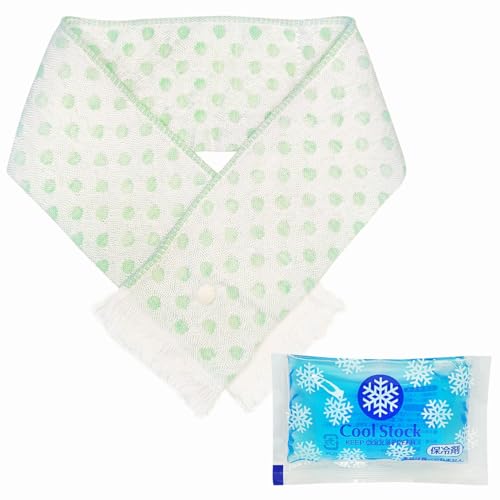 [YUMEHAN] クールタオル 接触冷感 保冷剤付き スナップボタン付きクールマフラー ドットミント