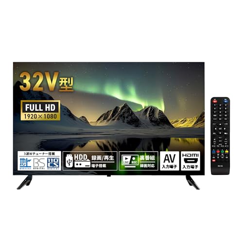 [東京Deco] 32V型 フルハイビジョン 液晶テレビ 3波(地デジ/BS/CS) ダブルチューナー内蔵 HDMI搭載 LEDバックライト [外付けHDD録画] LED直下型バックライト FHD HDMI USB HDD録画機 液晶 壁掛け対応 16 20 2