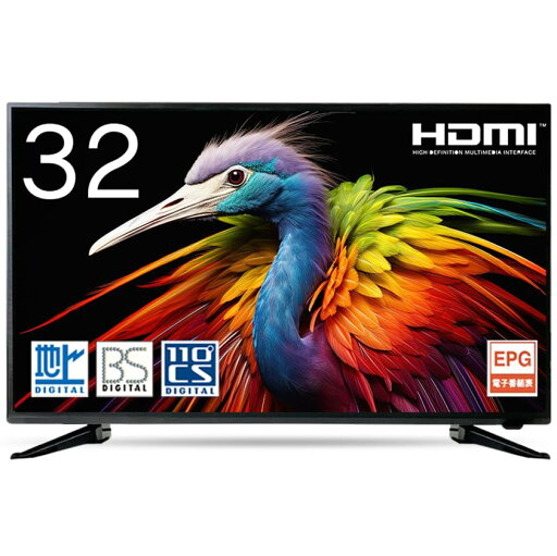 Aston 32インチ 液晶テレビ プレーヤー内蔵 地デジ BS CSチューナー搭載 外付けHDD録画対応 HD ハイビジョン LED直下型バックライト HDMI・PC入力端子搭載 壁掛け対応 Aston 32インチ 液晶テレビ プレーヤー内蔵 地デジ BS CSチューナー搭載 外付けHDD録画対応 HD ハイビジョン LED直下型バックライト HDMI・PC入力端子搭載 壁掛け対応