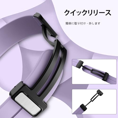 [RoSoki] 20MM バンドSamsung Galaxy Watch FE 40mm / Samsung Galaxy Watch 7/6/5/4 40 44mm / Galaxy Watch 6 Classic 43 47mm 対応 バンド シリコン製 スポーツバンド ストラップ 替えバンド 交換ベルト磁気付き 装着簡単 バ