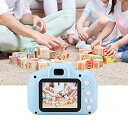 トイカメラ 子供用カメラ 子供用デジタルカメラ キッズデジカメ ミニカメラ キッズカメラ 2.0 IPS カラー ディスプレイ 1920x1080 800W 32G メモリ カード 4 倍デジタル ズーム オート、夜景ポート(3)
