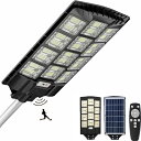 【1392個LED・大型 超明るい 】LED ソーラー街灯 屋外 1400w 60000LM 外灯 IP67防水 センサーライト 屋外 人感センサー 光センサー...