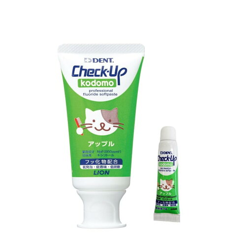 チェックアップ kodomo 60g アップル + お試し5g付き チェックアップ kodomo 60g アップル + お試し5g付き