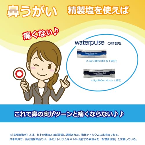 平和メディク｜HEIWA MEDIC コットンZOO みみかきコットン60本入