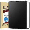 Ksleri 2枚セット アンチグレア iPad Pro 11 M2 2022用/ iPad Air5 第5世代 用/iPad Air 第4世代 用/iPad Pro 11 第3世代 2021 用 ガラスフィルム 強化ガラス 保護フイルム ガイド枠付き ゲームフィルム 指紋防止(2)