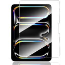 ohyes iPad Pro 11インチ 2024 ガラスフィルム(M4)iPad Pro 第5世代 2024 フィルム ?化ガラスフィルム 11インチ 強化ガラス アイパッド プロ 2024 保護フィルム 11インチ 液晶保護フィルム 全面保護 日(2)