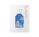 てまもり (temamori) 手作りお守りキット (アオゾラ)