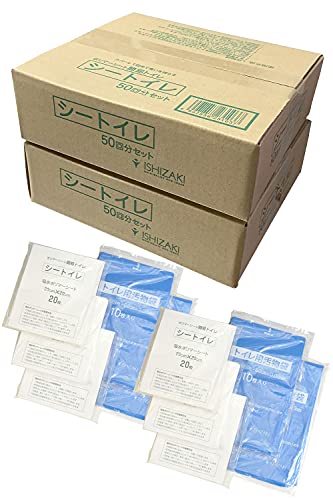石崎資材 防災簡易トイレ シートイレ (100回分) 非常用 トイレ 防災グッズ 災害用 災害 地震 ...