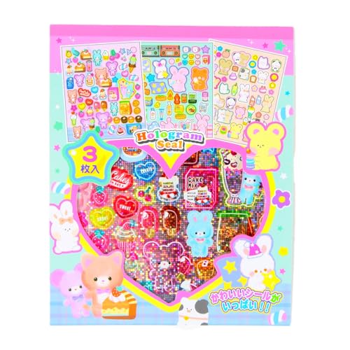 楽天nishiya studio【 縁日 景品 玩具 セット 】シールがいっぱい！ ふわもふワールド 10入 景品 文具 文房具 お祭り くじ引き 縁日 問屋 幼稚園 保育園 夏祭り パーティー 景品玩具 シール キラキラ きらきら