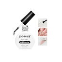 JODSONE ネイルチップ用 10ml ネイルグルージェル クリアネイルチップとクリアプレスオンネイル用の長持ちエクステンショングルー、ネイルリペアトリートメント、自宅でサロンアートDIY(UV