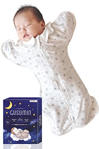 GUSUMIN 【夜泣き・寝かしつけ専門家が説明書を監修】 おくるみ スワドル 新生児 夜泣き対策 (S, 星柄) GUSUMIN 【夜泣き・寝かしつけ専門家が説明書を監修】 おくるみ スワドル 新生児 夜泣き対策 (S, 星柄)