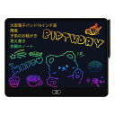 DODOGOD 電子メモパッド 電子メモ 16インチ 大画面高輝度電子メモ帳 電子パッド 消去ロック機能搭載 書いて消せるボード LCD液晶パネル 厚さ8mm ...
