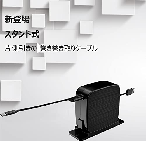 部品 マウス パット WEB LAN ルーター パソコン スマートフォン スマホ OA機器 デジタル デジタル関連 | 10個セット HIDISC 折り曲げや抜き差しに強い! USB Type-Cケーブル 50cm ホワイト HD-ACC05WHX10